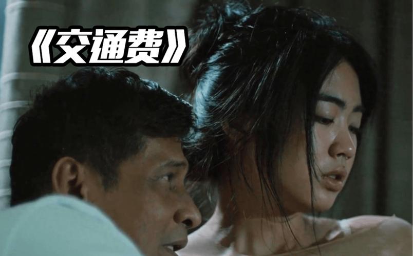 幸福触手可及电视剧免费观看的相关介绍