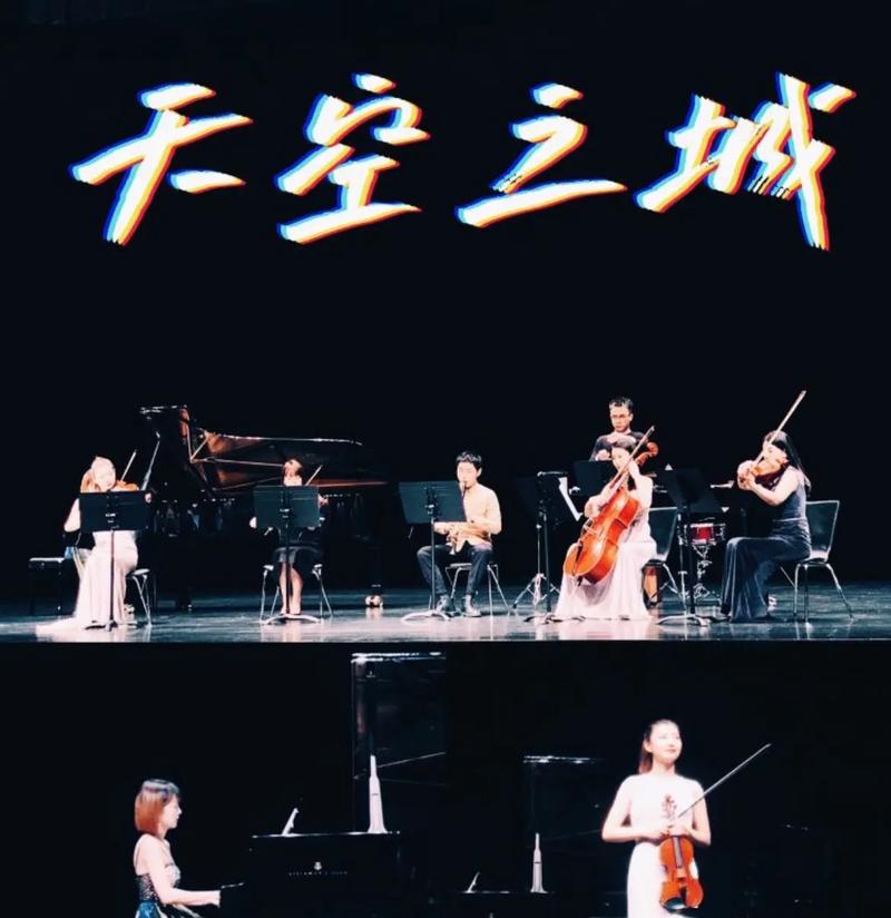 斗罗大陆在线看免费观看的相关介绍