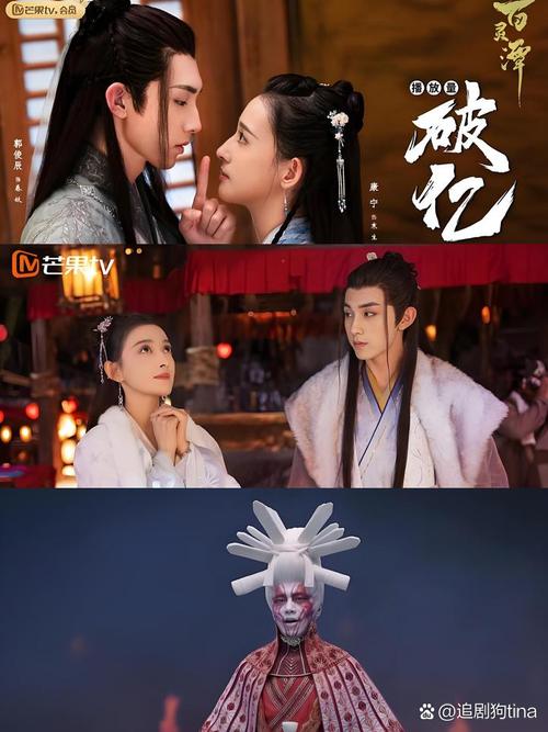 小花仙秋季篇免费观看完整版的相关介绍