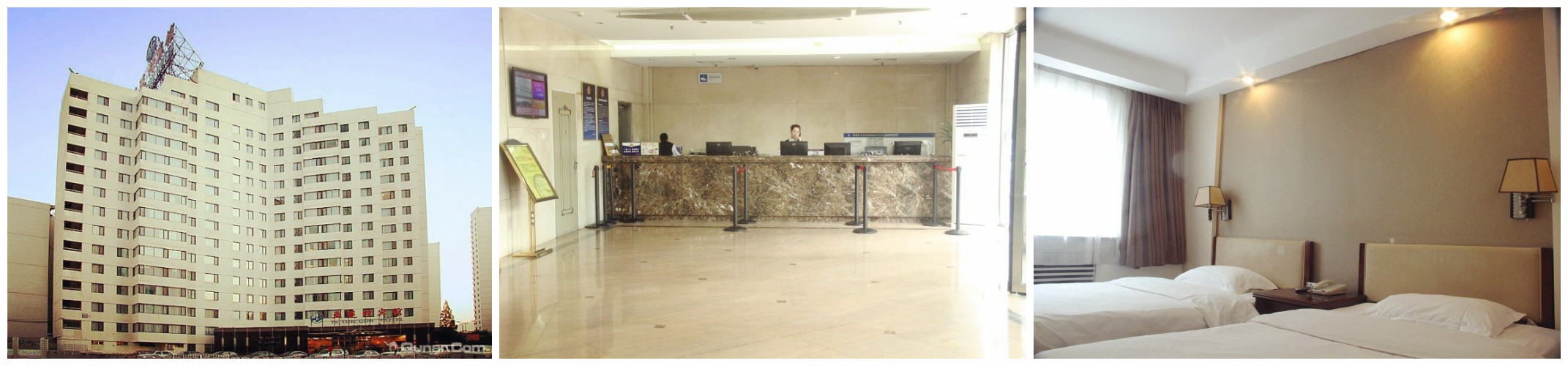 北京亞運(yùn)村賓館