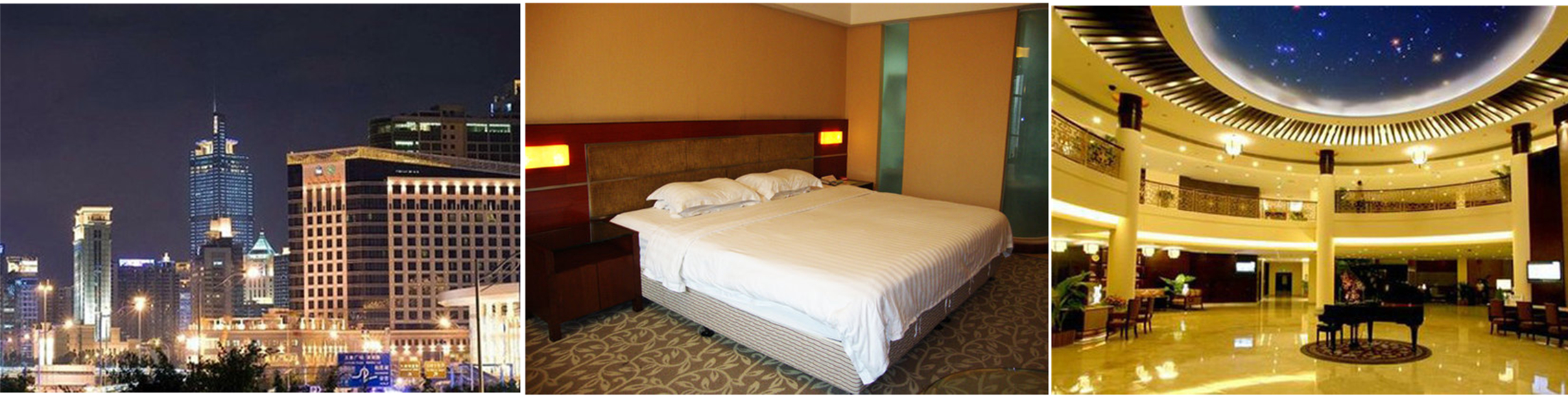 廣州華威達(dá)商務(wù)酒店